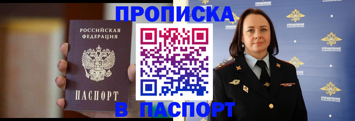 форма 3 в Сибае